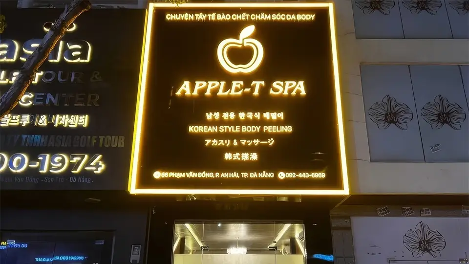 커버 이미지