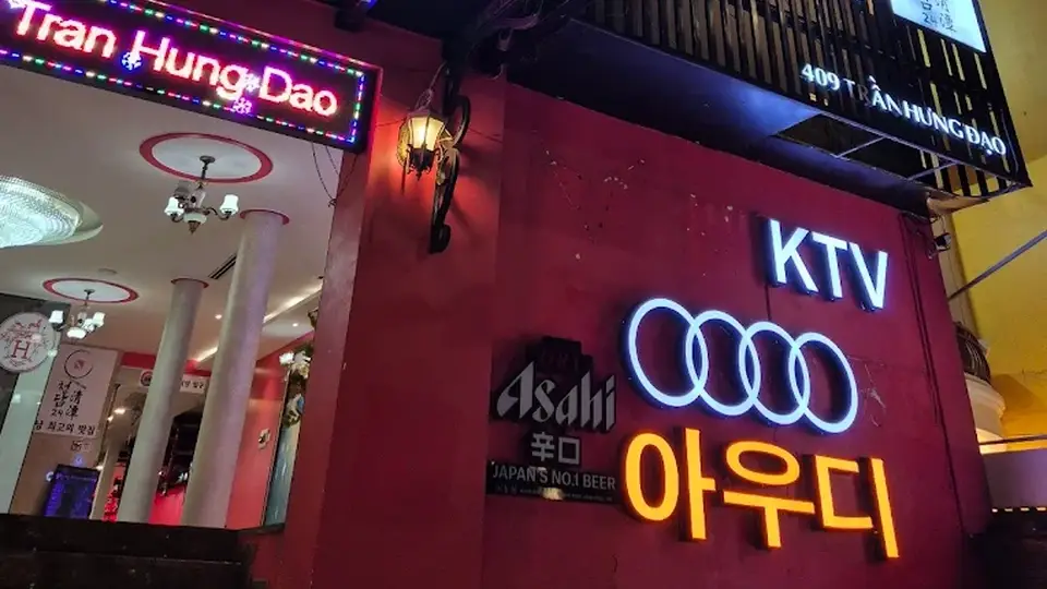 커버 이미지
