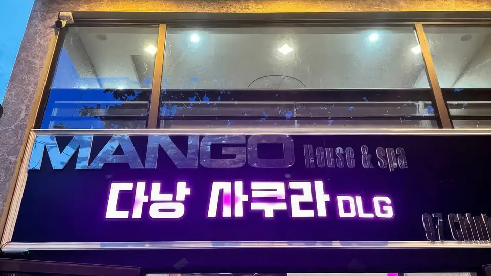 커버 이미지