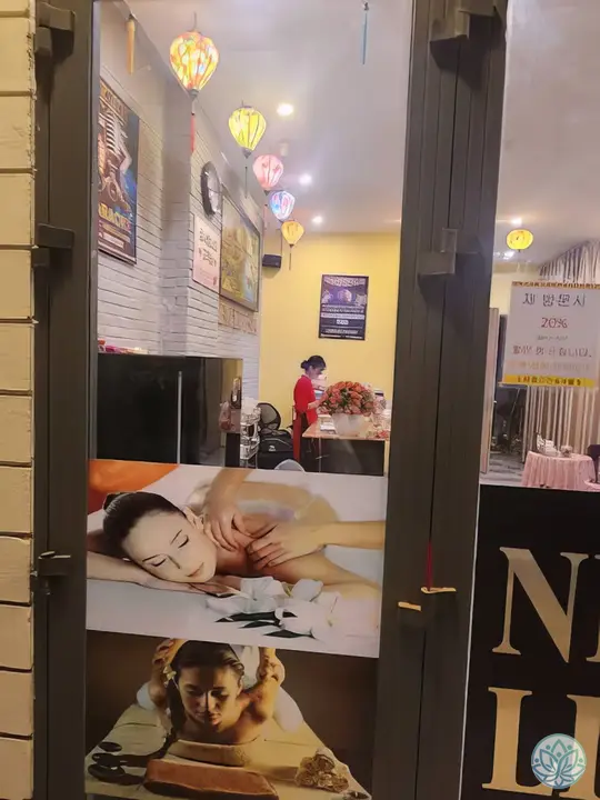 뉴 라이프 스파 입구