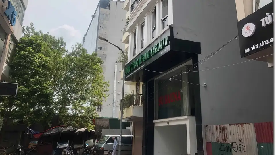 커버 이미지