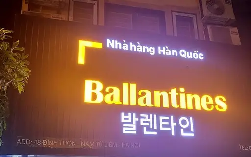 하노이 발렌타인 가라오케 | 룸 · 주대 · 이용 정보 썸네일