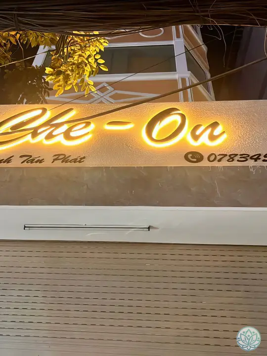 체온스파 간판