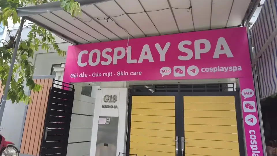 커버 이미지