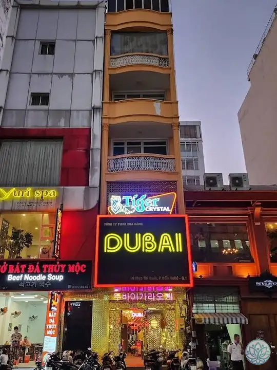 두바이 가라오케 외관