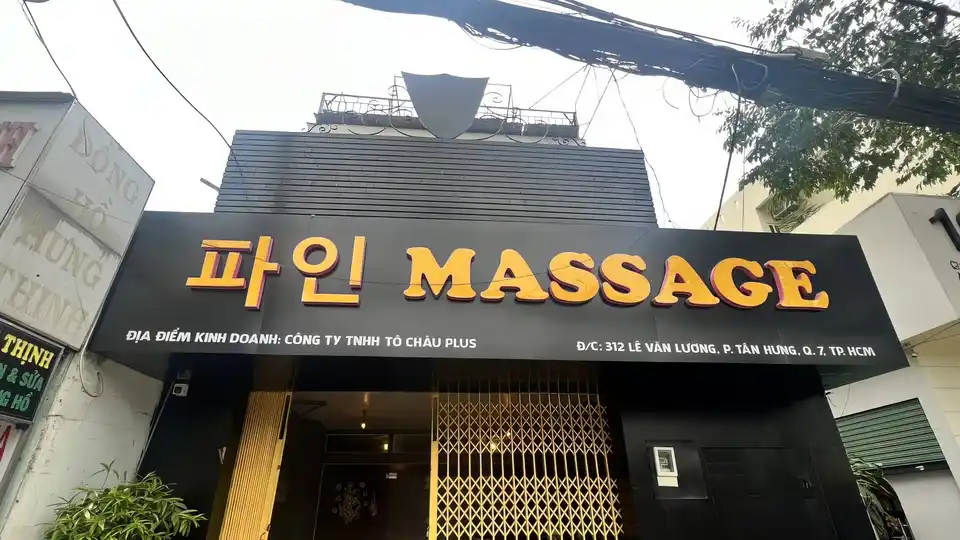 커버 이미지