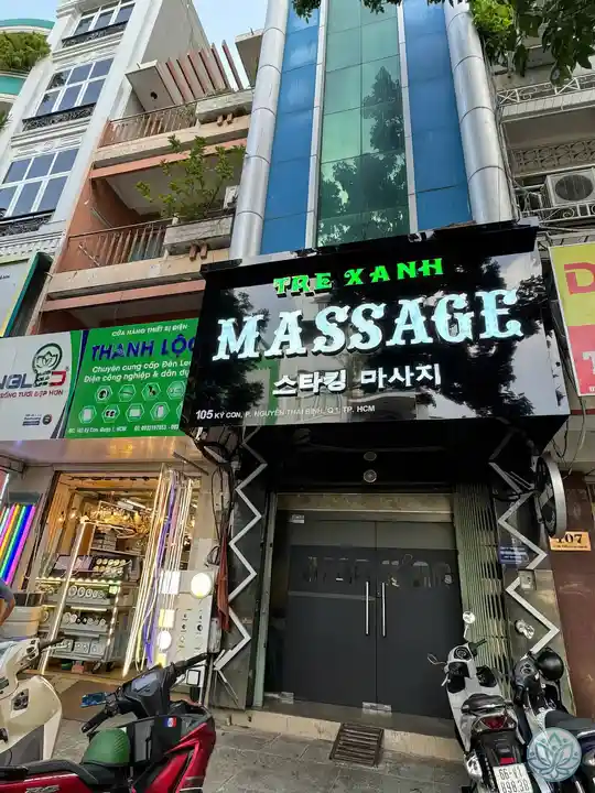 스타킹 마사지 외관